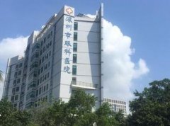 深圳眼科醫(yī)院全飛秒多少錢？在全飛秒手術(shù)方面的費(fèi)用大概是從1700元起